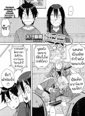 ต่อเวลาคาราโอเกะ [Doujin-Lc- อ่าน โดจิน มังฮวา เกาหลี ญี่ปุ่น จีน แปลไทยต่อเวลาคาราโอเกะ [Oomori Harusame] Enchou suru Do You Need An Extensionตอนที่ 1 2 3 4 5 6 7 8 9 10 11 12 13 14 ฟรี ไม่มีโฆษณา อ่าน โดจิน Manhwa เกาหลี ญี่ปุ่น จีน เรามีครบ คัดมาให้เน้นๆ โดจิน 18+ รับประกันความฟินโดย  Doujin Lc