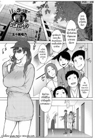 ต้องการใครแอปสะกดจDoujin-Lc- อ่าน โดจิน มังฮวา เกาหลี ญี่ปุ่น จีน แปลไทยต้องการใครแอปสะกดจิตจัดให้ [Igarashi Shouno] Amaama Rabu Mi- Ha-to H wo Tameshi Apuriตอนที่ 1 2 3 4 5 6 7 8 9 10 11 12 13 14 ฟรี ไม่มีโฆษณา อ่าน โดจิน Manhwa เกาหลี ญี่ปุ่น จีน เรามีครบ คัดมาให้เน้นๆ โดจิน 18+ รับประกันความฟินโดย  Doujin Lc