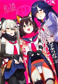 ฝึกพิเศษแก๊งนินจาสDoujin-Lc- อ่าน โดจิน มังฮวา เกาหลี ญี่ปุ่น จีน แปลไทยฝึกพิเศษแก๊งนินจาสาว [kokumaro soymilk (Auman Zureedus)] Sukitooru You na Sekaikan nanoni Vol 03 A Transparent-like World View Vol 03 (Blue Archive)ตอนที่ 1 2 3 4 5 6 7 8 9 10 11 12 13 14 ฟรี ไม่มีโฆษณา อ่าน โดจิน Manhwa เกาหลี ญี่ปุ่น จีน เรามีครบ คัดมาให้เน้นๆ โดจิน 18+ รับประกันความฟินโดย  Doujin Lc