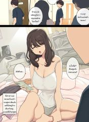 พี่สาวสุดขี้เกียจขDoujin-Lc- อ่าน โดจิน มังฮวา เกาหลี ญี่ปุ่น จีน แปลไทยพี่สาวสุดขี้เกียจของผม [Wakamatsu] Seikatsu mo Teiso Kannen mo Darashinai Gishi Ni Ya-ra Sete Morau I Get to Fuck my Stepsister, Who’s Sloppy in Both Her Lifestyle and Her Sense of Chastityตอนที่ 1 2 3 4 5 6 7 8 9 10 11 12 13 14 ฟรี ไม่มีโฆษณา อ่าน โดจิน Manhwa เกาหลี ญี่ปุ่น จีน เรามีครบ คัดมาให้เน้นๆ โดจิน 18+ รับประกันความฟินโดย  Doujin Lc
