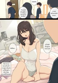 พี่สาวสุดขี้เกียจขDoujin-Lc- อ่าน โดจิน มังฮวา เกาหลี ญี่ปุ่น จีน แปลไทยพี่สาวสุดขี้เกียจของผม [Wakamatsu] Seikatsu mo Teiso Kannen mo Darashinai Gishi Ni Ya-ra Sete Morau I Get to Fuck my Stepsister, Who’s Sloppy in Both Her Lifestyle and Her Sense of Chastityตอนที่ 1 2 3 4 5 6 7 8 9 10 11 12 13 14 ฟรี ไม่มีโฆษณา อ่าน โดจิน Manhwa เกาหลี ญี่ปุ่น จีน เรามีครบ คัดมาให้เน้นๆ โดจิน 18+ รับประกันความฟินโดย  Doujin Lc