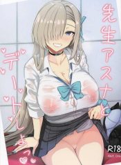 มาเดทกับอาสึนะไหมคDoujin-Lc- อ่าน โดจิน มังฮวา เกาหลี ญี่ปุ่น จีน แปลไทยมาเดทกับอาสึนะไหมคะ เซ็นเซย์ [AKACIA (銀一)] Sensei Asuna to dēto shi yo~tsu(Blue Archive)ตอนที่ 1 2 3 4 5 6 7 8 9 10 11 12 13 14 ฟรี ไม่มีโฆษณา อ่าน โดจิน Manhwa เกาหลี ญี่ปุ่น จีน เรามีครบ คัดมาให้เน้นๆ โดจิน 18+ รับประกันความฟินโดย  Doujin Lc