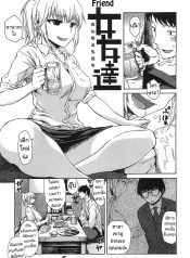 สอนเรื่องรักใคร่ใหDoujin-Lc- อ่าน โดจิน มังฮวา เกาหลี ญี่ปุ่น จีน แปลไทยสอนเรื่องรักใคร่ให้เพื่อนผู้หญิง [Ishikawa Shisuke] Female friendตอนที่ 1 2 3 4 5 6 7 8 9 10 11 12 13 14 ฟรี ไม่มีโฆษณา อ่าน โดจิน Manhwa เกาหลี ญี่ปุ่น จีน เรามีครบ คัดมาให้เน้นๆ โดจิน 18+ รับประกันความฟินโดย  Doujin Lc