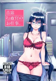 หน้าที่นี้ดิฉันจะทDoujin-Lc- อ่าน โดจิน มังฮวา เกาหลี ญี่ปุ่น จีน แปลไทยหน้าที่นี้ดิฉันจะทำให้ดีที่สุด [Tenkiame (Yuki Wosora)] Shuseki Gyouseikan no Oshigotoตอนที่ 1 2 3 4 5 6 7 8 9 10 11 12 13 14 ฟรี ไม่มีโฆษณา อ่าน โดจิน Manhwa เกาหลี ญี่ปุ่น จีน เรามีครบ คัดมาให้เน้นๆ โดจิน 18+ รับประกันความฟินโดย  Doujin Lc