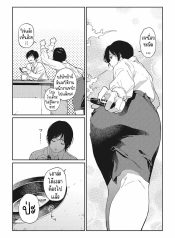 ฮาโตบะซังกับซารุยาDoujin-Lc- อ่าน โดจิน มังฮวา เกาหลี ญี่ปุ่น จีน แปลไทยฮาโตบะซังกับซารุยามะคุง [Gurida] Hatoba-san to Saruyama-kun Hatoba and Saruyamaตอนที่ 1 2 3 4 5 6 7 8 9 10 11 12 13 14 ฟรี ไม่มีโฆษณา อ่าน โดจิน Manhwa เกาหลี ญี่ปุ่น จีน เรามีครบ คัดมาให้เน้นๆ โดจิน 18+ รับประกันความฟินโดย  Doujin Lc