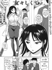 เข้าใจผิด คิดว่าเปDoujin-Lc- อ่าน โดจิน มังฮวา เกาหลี ญี่ปุ่น จีน แปลไทยเข้าใจผิด คิดว่าเป็นอย่างนั้น [Ishikawa Shisuke] Effeminatelyตอนที่ 1 2 3 4 5 6 7 8 9 10 11 12 13 14 ฟรี ไม่มีโฆษณา อ่าน โดจิน Manhwa เกาหลี ญี่ปุ่น จีน เรามีครบ คัดมาให้เน้นๆ โดจิน 18+ รับประกันความฟินโดย  Doujin Lc