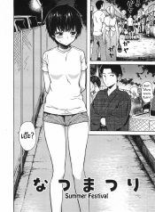 เทศกาลงานดอกไม้ไฟใDoujin-Lc- อ่าน โดจิน มังฮวา เกาหลี ญี่ปุ่น จีน แปลไทยเทศกาลงานดอกไม้ไฟในหน้าร้อน [Ishikawa Shisuke] Summer Festivalตอนที่ 1 2 3 4 5 6 7 8 9 10 11 12 13 14 ฟรี ไม่มีโฆษณา อ่าน โดจิน Manhwa เกาหลี ญี่ปุ่น จีน เรามีครบ คัดมาให้เน้นๆ โดจิน 18+ รับประกันความฟินโดย  Doujin Lc