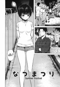 เทศกาลงานดอกไม้ไฟใDoujin-Lc- อ่าน โดจิน มังฮวา เกาหลี ญี่ปุ่น จีน แปลไทยเทศกาลงานดอกไม้ไฟในหน้าร้อน [Ishikawa Shisuke] Summer Festivalตอนที่ 1 2 3 4 5 6 7 8 9 10 11 12 13 14 ฟรี ไม่มีโฆษณา อ่าน โดจิน Manhwa เกาหลี ญี่ปุ่น จีน เรามีครบ คัดมาให้เน้นๆ โดจิน 18+ รับประกันความฟินโดย  Doujin Lc