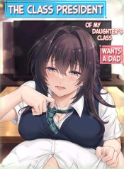 เพื่อนร่วมชั้นลูกสDoujin-Lc- อ่าน โดจิน มังฮวา เกาหลี ญี่ปุ่น จีน แปลไทยเพื่อนร่วมชั้นลูกสาว [Airy Socks (Mafuyu HEMP)] Musume no Class no Iinchou wa Papa ga Hoshii Rashii｜The Class President of My Daughter’s Class Wants a Dadตอนที่ 1 2 3 4 5 6 7 8 9 10 11 12 13 14 ฟรี ไม่มีโฆษณา อ่าน โดจิน Manhwa เกาหลี ญี่ปุ่น จีน เรามีครบ คัดมาให้เน้นๆ โดจิน 18+ รับประกันความฟินโดย  Doujin Lc