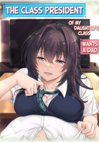 เพื่อนร่วมชั้นลูกสDoujin-Lc- อ่าน โดจิน มังฮวา เกาหลี ญี่ปุ่น จีน แปลไทยเพื่อนร่วมชั้นลูกสาว [Airy Socks (Mafuyu HEMP)] Musume no Class no Iinchou wa Papa ga Hoshii Rashii｜The Class President of My Daughter’s Class Wants a Dadตอนที่ 1 2 3 4 5 6 7 8 9 10 11 12 13 14 ฟรี ไม่มีโฆษณา อ่าน โดจิน Manhwa เกาหลี ญี่ปุ่น จีน เรามีครบ คัดมาให้เน้นๆ โดจิน 18+ รับประกันความฟินโดย  Doujin Lc
