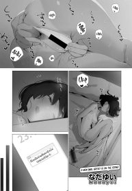 เพื่อนสมัยเด็ก[NadDoujin-Lc- อ่าน โดจิน มังฮวา เกาหลี ญี่ปุ่น จีน แปลไทยเพื่อนสมัยเด็ก[Nadayui] Osanajimi Asteriskตอนที่ 1 2 3 4 5 6 7 8 9 10 11 12 13 14 ฟรี ไม่มีโฆษณา อ่าน โดจิน Manhwa เกาหลี ญี่ปุ่น จีน เรามีครบ คัดมาให้เน้นๆ โดจิน 18+ รับประกันความฟินโดย  Doujin Lc