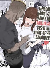 แม่จะถ่ายคลิปกับเขDoujin-Lc- อ่าน โดจิน มังฮวา เกาหลี ญี่ปุ่น จีน แปลไทยแม่จะถ่ายคลิปกับเขาแทนลูกเอง [Shinjiroya (Shinjiro)] Tanesaki Kaori (39), Musume no Kawari ni Doujin AV Debut Tanesaki Kaori (39) Makes Her Doujin AV Debut in Place of Her Daughterตอนที่ 1 2 3 4 5 6 7 8 9 10 11 12 13 14 ฟรี ไม่มีโฆษณา อ่าน โดจิน Manhwa เกาหลี ญี่ปุ่น จีน เรามีครบ คัดมาให้เน้นๆ โดจิน 18+ รับประกันความฟินโดย  Doujin Lc