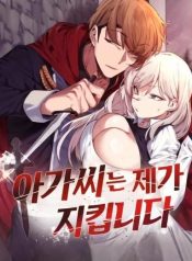 I Will Protect theDoujin-Lc- อ่าน โดจิน มังฮวา เกาหลี ญี่ปุ่น จีน แปลไทยI Will Protect the Ladyตอนที่ 1 2 3 4 5 6 7 8 9 10 11 12 13 14 ฟรี ไม่มีโฆษณา อ่าน โดจิน Manhwa เกาหลี ญี่ปุ่น จีน เรามีครบ คัดมาให้เน้นๆ โดจิน 18+ รับประกันความฟินโดย  Doujin Lc