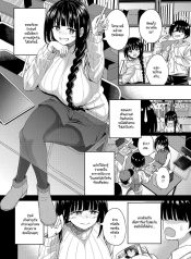 การปั่นต้นฉบับของรDoujin-Lc- อ่าน โดจิน มังฮวา เกาหลี ญี่ปุ่น จีน แปลไทยการปั่นต้นฉบับของรุ่นพี่ตอนที่ 1 2 3 4 5 6 7 8 9 10 11 12 13 14 ฟรี ไม่มีโฆษณา อ่าน โดจิน Manhwa เกาหลี ญี่ปุ่น จีน เรามีครบ คัดมาให้เน้นๆ โดจิน 18+ รับประกันความฟินโดย  Doujin Lc