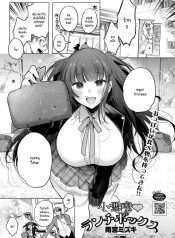 ข้าวกล่องของยัยเด็Doujin-Lc- อ่าน โดจิน มังฮวา เกาหลี ญี่ปุ่น จีน แปลไทยข้าวกล่องของยัยเด็กดื้อ [Amamiya Mizuki] Koakuma Lunch Boxตอนที่ 1 2 3 4 5 6 7 8 9 10 11 12 13 14 ฟรี ไม่มีโฆษณา อ่าน โดจิน Manhwa เกาหลี ญี่ปุ่น จีน เรามีครบ คัดมาให้เน้นๆ โดจิน 18+ รับประกันความฟินโดย  Doujin Lc