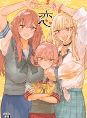 ความรักทั้ง 3(C105Doujin-Lc- อ่าน โดจิน มังฮวา เกาหลี ญี่ปุ่น จีน แปลไทยความรักทั้ง 3(C105) [XyQuest (Azukiko)] Koi 3ตอนที่ 1 2 3 4 5 6 7 8 9 10 11 12 13 14 ฟรี ไม่มีโฆษณา อ่าน โดจิน Manhwa เกาหลี ญี่ปุ่น จีน เรามีครบ คัดมาให้เน้นๆ โดจิน 18+ รับประกันความฟินโดย  Doujin Lc