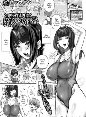ความลับกับคุณครูทีDoujin-Lc- อ่าน โดจิน มังฮวา เกาหลี ญี่ปุ่น จีน แปลไทยความลับกับคุณครูที่บอกใครไม่ได้ตอนที่ 1 2 3 4 5 6 7 8 9 10 11 12 13 14 ฟรี ไม่มีโฆษณา อ่าน โดจิน Manhwa เกาหลี ญี่ปุ่น จีน เรามีครบ คัดมาให้เน้นๆ โดจิน 18+ รับประกันความฟินโดย  Doujin Lc