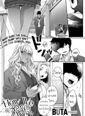 ความลับสาวแกล[BUTADoujin-Lc- อ่าน โดจิน มังฮวา เกาหลี ญี่ปุ่น จีน แปลไทยความลับสาวแกล[BUTA] Souyuu Kankei How We Really Areตอนที่ 1 2 3 4 5 6 7 8 9 10 11 12 13 14 ฟรี ไม่มีโฆษณา อ่าน โดจิน Manhwa เกาหลี ญี่ปุ่น จีน เรามีครบ คัดมาให้เน้นๆ โดจิน 18+ รับประกันความฟินโดย  Doujin Lc