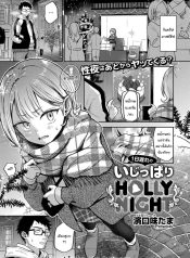 คืนแห่งการเชื่อมใจDoujin-Lc- อ่าน โดจิน มังฮวา เกาหลี ญี่ปุ่น จีน แปลไทยคืนแห่งการเชื่อมใจ [hamaguchi mitama] 1-nichi okure no ijippari HOLLY NIGHTตอนที่ 1 2 3 4 5 6 7 8 9 10 11 12 13 14 ฟรี ไม่มีโฆษณา อ่าน โดจิน Manhwa เกาหลี ญี่ปุ่น จีน เรามีครบ คัดมาให้เน้นๆ โดจิน 18+ รับประกันความฟินโดย  Doujin Lc