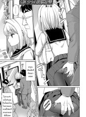 คุณลุงลามกกับเด็กนDoujin-Lc- อ่าน โดจิน มังฮวา เกาหลี ญี่ปุ่น จีน แปลไทยคุณลุงลามกกับเด็กน้อยไม่ยอมพูด [F Taku (Anma)] Mukuchi Shoujo no Chikan Higaiตอนที่ 1 2 3 4 5 6 7 8 9 10 11 12 13 14 ฟรี ไม่มีโฆษณา อ่าน โดจิน Manhwa เกาหลี ญี่ปุ่น จีน เรามีครบ คัดมาให้เน้นๆ โดจิน 18+ รับประกันความฟินโดย  Doujin Lc