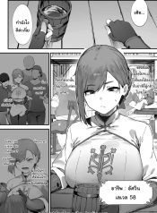 ฉันต้องรีบอัพเลเวลDoujin-Lc- อ่าน โดจิน มังฮวา เกาหลี ญี่ปุ่น จีน แปลไทยฉันต้องรีบอัพเลเวล [Nigiri Usagi] Hen na Soubi no Sei de O◯nko Kowareteshimatta de wa Nai ka!ตอนที่ 1 2 3 4 5 6 7 8 9 10 11 12 13 14 ฟรี ไม่มีโฆษณา อ่าน โดจิน Manhwa เกาหลี ญี่ปุ่น จีน เรามีครบ คัดมาให้เน้นๆ โดจิน 18+ รับประกันความฟินโดย  Doujin Lc
