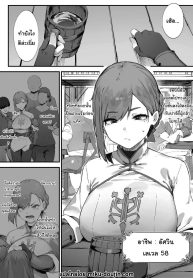 ฉันต้องรีบอัพเลเวลDoujin-Lc- อ่าน โดจิน มังฮวา เกาหลี ญี่ปุ่น จีน แปลไทยฉันต้องรีบอัพเลเวล [Nigiri Usagi] Hen na Soubi no Sei de O◯nko Kowareteshimatta de wa Nai ka!ตอนที่ 1 2 3 4 5 6 7 8 9 10 11 12 13 14 ฟรี ไม่มีโฆษณา อ่าน โดจิน Manhwa เกาหลี ญี่ปุ่น จีน เรามีครบ คัดมาให้เน้นๆ โดจิน 18+ รับประกันความฟินโดย  Doujin Lc