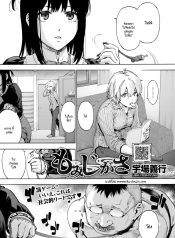 ชดใช้กรรม วัฒนธรรมDoujin-Lc- อ่าน โดจิน มังฮวา เกาหลี ญี่ปุ่น จีน แปลไทยชดใช้กรรม วัฒนธรรมใหม่ [Uba Yoshiyuki] Momiji ga saตอนที่ 1 2 3 4 5 6 7 8 9 10 11 12 13 14 ฟรี ไม่มีโฆษณา อ่าน โดจิน Manhwa เกาหลี ญี่ปุ่น จีน เรามีครบ คัดมาให้เน้นๆ โดจิน 18+ รับประกันความฟินโดย  Doujin Lc