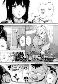 ชดใช้กรรม วัฒนธรรมDoujin-Lc- อ่าน โดจิน มังฮวา เกาหลี ญี่ปุ่น จีน แปลไทยชดใช้กรรม วัฒนธรรมใหม่ [Uba Yoshiyuki] Momiji ga saตอนที่ 1 2 3 4 5 6 7 8 9 10 11 12 13 14 ฟรี ไม่มีโฆษณา อ่าน โดจิน Manhwa เกาหลี ญี่ปุ่น จีน เรามีครบ คัดมาให้เน้นๆ โดจิน 18+ รับประกันความฟินโดย  Doujin Lc