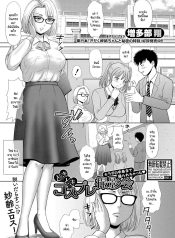 ชอบถ่ายรูปมากขนาดนDoujin-Lc- อ่าน โดจิน มังฮวา เกาหลี ญี่ปุ่น จีน แปลไทยชอบถ่ายรูปมากขนาดนั้นตอนที่ 1 2 3 4 5 6 7 8 9 10 11 12 13 14 ฟรี ไม่มีโฆษณา อ่าน โดจิน Manhwa เกาหลี ญี่ปุ่น จีน เรามีครบ คัดมาให้เน้นๆ โดจิน 18+ รับประกันความฟินโดย  Doujin Lc
