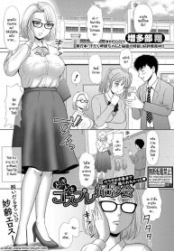 ชอบถ่ายรูปมากขนาดนDoujin-Lc- อ่าน โดจิน มังฮวา เกาหลี ญี่ปุ่น จีน แปลไทยชอบถ่ายรูปมากขนาดนั้นตอนที่ 1 2 3 4 5 6 7 8 9 10 11 12 13 14 ฟรี ไม่มีโฆษณา อ่าน โดจิน Manhwa เกาหลี ญี่ปุ่น จีน เรามีครบ คัดมาให้เน้นๆ โดจิน 18+ รับประกันความฟินโดย  Doujin Lc