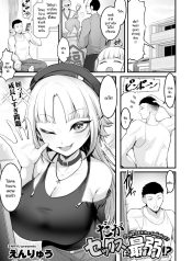 นี่เธออ่อนเรื่องเซDoujin-Lc- อ่าน โดจิน มังฮวา เกาหลี ญี่ปุ่น จีน แปลไทยนี่เธออ่อนเรื่องเซ็กส์เหรอ [Enryu] Daga sex ha saijyakuตอนที่ 1 2 3 4 5 6 7 8 9 10 11 12 13 14 ฟรี ไม่มีโฆษณา อ่าน โดจิน Manhwa เกาหลี ญี่ปุ่น จีน เรามีครบ คัดมาให้เน้นๆ โดจิน 18+ รับประกันความฟินโดย  Doujin Lc