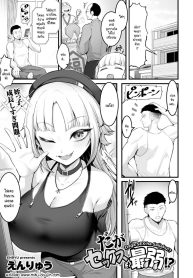 นี่เธออ่อนเรื่องเซDoujin-Lc- อ่าน โดจิน มังฮวา เกาหลี ญี่ปุ่น จีน แปลไทยนี่เธออ่อนเรื่องเซ็กส์เหรอ [Enryu] Daga sex ha saijyakuตอนที่ 1 2 3 4 5 6 7 8 9 10 11 12 13 14 ฟรี ไม่มีโฆษณา อ่าน โดจิน Manhwa เกาหลี ญี่ปุ่น จีน เรามีครบ คัดมาให้เน้นๆ โดจิน 18+ รับประกันความฟินโดย  Doujin Lc