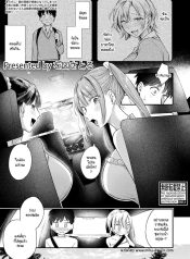 พี่สาวน้องชายตลอดไDoujin-Lc- อ่าน โดจิน มังฮวา เกาหลี ญี่ปุ่น จีน แปลไทยพี่สาวน้องชายตลอดไปตอนที่ 1 2 3 4 5 6 7 8 9 10 11 12 13 14 ฟรี ไม่มีโฆษณา อ่าน โดจิน Manhwa เกาหลี ญี่ปุ่น จีน เรามีครบ คัดมาให้เน้นๆ โดจิน 18+ รับประกันความฟินโดย  Doujin Lc