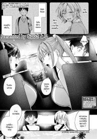 พี่สาวน้องชายตลอดไDoujin-Lc- อ่าน โดจิน มังฮวา เกาหลี ญี่ปุ่น จีน แปลไทยพี่สาวน้องชายตลอดไปตอนที่ 1 2 3 4 5 6 7 8 9 10 11 12 13 14 ฟรี ไม่มีโฆษณา อ่าน โดจิน Manhwa เกาหลี ญี่ปุ่น จีน เรามีครบ คัดมาให้เน้นๆ โดจิน 18+ รับประกันความฟินโดย  Doujin Lc
