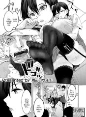ราชินีผู้โดดเดี่ยวDoujin-Lc- อ่าน โดจิน มังฮวา เกาหลี ญี่ปุ่น จีน แปลไทยราชินีผู้โดดเดี่ยวแอบทำเรื่องเสียวตอนที่ 1 2 3 4 5 6 7 8 9 10 11 12 13 14 ฟรี ไม่มีโฆษณา อ่าน โดจิน Manhwa เกาหลี ญี่ปุ่น จีน เรามีครบ คัดมาให้เน้นๆ โดจิน 18+ รับประกันความฟินโดย  Doujin Lc
