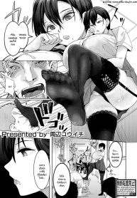 ราชินีผู้โดดเดี่ยวDoujin-Lc- อ่าน โดจิน มังฮวา เกาหลี ญี่ปุ่น จีน แปลไทยราชินีผู้โดดเดี่ยวแอบทำเรื่องเสียวตอนที่ 1 2 3 4 5 6 7 8 9 10 11 12 13 14 ฟรี ไม่มีโฆษณา อ่าน โดจิน Manhwa เกาหลี ญี่ปุ่น จีน เรามีครบ คัดมาให้เน้นๆ โดจิน 18+ รับประกันความฟินโดย  Doujin Lc