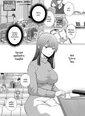 เก้าอี้มนุษย์Doujin-Lc- อ่าน โดจิน มังฮวา เกาหลี ญี่ปุ่น จีน แปลไทยเก้าอี้มนุษย์ตอนที่ 1 2 3 4 5 6 7 8 9 10 11 12 13 14 ฟรี ไม่มีโฆษณา อ่าน โดจิน Manhwa เกาหลี ญี่ปุ่น จีน เรามีครบ คัดมาให้เน้นๆ โดจิน 18+ รับประกันความฟินโดย  Doujin Lc