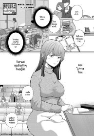 เก้าอี้มนุษย์Doujin-Lc- อ่าน โดจิน มังฮวา เกาหลี ญี่ปุ่น จีน แปลไทยเก้าอี้มนุษย์ตอนที่ 1 2 3 4 5 6 7 8 9 10 11 12 13 14 ฟรี ไม่มีโฆษณา อ่าน โดจิน Manhwa เกาหลี ญี่ปุ่น จีน เรามีครบ คัดมาให้เน้นๆ โดจิน 18+ รับประกันความฟินโดย  Doujin Lc