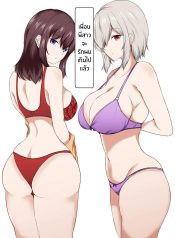 เพื่อนพี่สาวจะรักผDoujin-Lc- อ่าน โดจิน มังฮวา เกาหลี ญี่ปุ่น จีน แปลไทยเพื่อนพี่สาวจะรักผมเกินไปเเล้ว[Ishi Kenpi (Issi-13)] Ane no Tomodachi ga Boku no Koto o Suki Sugiruตอนที่ 1 2 3 4 5 6 7 8 9 10 11 12 13 14 ฟรี ไม่มีโฆษณา อ่าน โดจิน Manhwa เกาหลี ญี่ปุ่น จีน เรามีครบ คัดมาให้เน้นๆ โดจิน 18+ รับประกันความฟินโดย  Doujin Lc