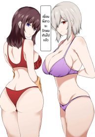 เพื่อนพี่สาวจะรักผDoujin-Lc- อ่าน โดจิน มังฮวา เกาหลี ญี่ปุ่น จีน แปลไทยเพื่อนพี่สาวจะรักผมเกินไปเเล้ว[Ishi Kenpi (Issi-13)] Ane no Tomodachi ga Boku no Koto o Suki Sugiruตอนที่ 1 2 3 4 5 6 7 8 9 10 11 12 13 14 ฟรี ไม่มีโฆษณา อ่าน โดจิน Manhwa เกาหลี ญี่ปุ่น จีน เรามีครบ คัดมาให้เน้นๆ โดจิน 18+ รับประกันความฟินโดย  Doujin Lc