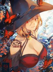 เรื่องราวของกิลด์วDoujin-Lc- อ่าน โดจิน มังฮวา เกาหลี ญี่ปุ่น จีน แปลไทยเรื่องราวของกิลด์วัลคีเรีย[Nekono Oyashiro (Mashu)] Ikusa Otome to Ikusa Goto! -Ikusa Otome Hen-ตอนที่ 1 2 3 4 5 6 7 8 9 10 11 12 13 14 ฟรี ไม่มีโฆษณา อ่าน โดจิน Manhwa เกาหลี ญี่ปุ่น จีน เรามีครบ คัดมาให้เน้นๆ โดจิน 18+ รับประกันความฟินโดย  Doujin Lc