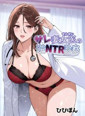 แผนของสามีที่วางไวDoujin-Lc- อ่าน โดจิน มังฮวา เกาหลี ญี่ปุ่น จีน แปลไทยแผนของสามีที่วางไว้ [Urapon (Hibipon)] Sare tsuma joi no gyaku NTR shinsatsuตอนที่ 1 2 3 4 5 6 7 8 9 10 11 12 13 14 ฟรี ไม่มีโฆษณา อ่าน โดจิน Manhwa เกาหลี ญี่ปุ่น จีน เรามีครบ คัดมาให้เน้นๆ โดจิน 18+ รับประกันความฟินโดย  Doujin Lc