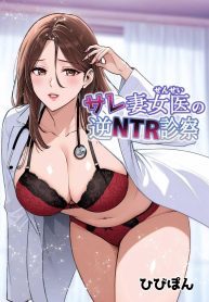 แผนของสามีที่วางไวDoujin-Lc- อ่าน โดจิน มังฮวา เกาหลี ญี่ปุ่น จีน แปลไทยแผนของสามีที่วางไว้ [Urapon (Hibipon)] Sare tsuma joi no gyaku NTR shinsatsuตอนที่ 1 2 3 4 5 6 7 8 9 10 11 12 13 14 ฟรี ไม่มีโฆษณา อ่าน โดจิน Manhwa เกาหลี ญี่ปุ่น จีน เรามีครบ คัดมาให้เน้นๆ โดจิน 18+ รับประกันความฟินโดย  Doujin Lc