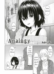 การเดินทางของเรา [Doujin-Lc- อ่าน โดจิน มังฮวา เกาหลี ญี่ปุ่น จีน แปลไทยการเดินทางของเรา [Mikaduchi] Analogyตอนที่ 1 2 3 4 5 6 7 8 9 10 11 12 13 14 ฟรี ไม่มีโฆษณา อ่าน โดจิน Manhwa เกาหลี ญี่ปุ่น จีน เรามีครบ คัดมาให้เน้นๆ โดจิน 18+ รับประกันความฟินโดย  Doujin Lc