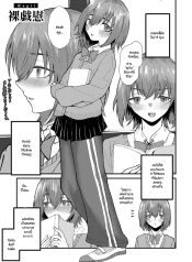 ความลับที่เก็บซ่อนDoujin-Lc- อ่าน โดจิน มังฮวา เกาหลี ญี่ปุ่น จีน แปลไทยความลับที่เก็บซ่อนของประธานชมรม [Ragii] Punity womanตอนที่ 1 2 3 4 5 6 7 8 9 10 11 12 13 14 ฟรี ไม่มีโฆษณา อ่าน โดจิน Manhwa เกาหลี ญี่ปุ่น จีน เรามีครบ คัดมาให้เน้นๆ โดจิน 18+ รับประกันความฟินโดย  Doujin Lc