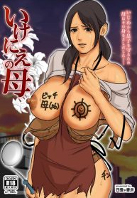 ฉันจะเสียสละเอง [YDoujin-Lc- อ่าน โดจิน มังฮวา เกาหลี ญี่ปุ่น จีน แปลไทยฉันจะเสียสละเอง [Yojouhan Shobou] Ikenie no Hahaตอนที่ 1 2 3 4 5 6 7 8 9 10 11 12 13 14 ฟรี ไม่มีโฆษณา อ่าน โดจิน Manhwa เกาหลี ญี่ปุ่น จีน เรามีครบ คัดมาให้เน้นๆ โดจิน 18+ รับประกันความฟินโดย  Doujin Lc