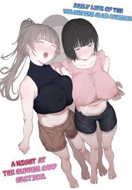 ชีวิตประจำวันของชมDoujin-Lc- อ่าน โดจิน มังฮวา เกาหลี ญี่ปุ่น จีน แปลไทยชีวิตประจำวันของชมรมอาสาสมัคร[Lip (Sakatami)] Volunteer Bu (Yarisa) no Nichijou Natsuyasumi Gasshuku o Tomari Henตอนที่ 1 2 3 4 5 6 7 8 9 10 11 12 13 14 ฟรี ไม่มีโฆษณา อ่าน โดจิน Manhwa เกาหลี ญี่ปุ่น จีน เรามีครบ คัดมาให้เน้นๆ โดจิน 18+ รับประกันความฟินโดย  Doujin Lc
