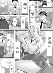 ช่วงเวลาดีๆ ในรถไฟDoujin-Lc- อ่าน โดจิน มังฮวา เกาหลี ญี่ปุ่น จีน แปลไทยช่วงเวลาดีๆ ในรถไฟขบวนนี้ตอนที่ 1 2 3 4 5 6 7 8 9 10 11 12 13 14 ฟรี ไม่มีโฆษณา อ่าน โดจิน Manhwa เกาหลี ญี่ปุ่น จีน เรามีครบ คัดมาให้เน้นๆ โดจิน 18+ รับประกันความฟินโดย  Doujin Lc