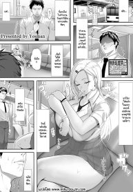 ช่วงเวลาดีๆ ในรถไฟDoujin-Lc- อ่าน โดจิน มังฮวา เกาหลี ญี่ปุ่น จีน แปลไทยช่วงเวลาดีๆ ในรถไฟขบวนนี้ตอนที่ 1 2 3 4 5 6 7 8 9 10 11 12 13 14 ฟรี ไม่มีโฆษณา อ่าน โดจิน Manhwa เกาหลี ญี่ปุ่น จีน เรามีครบ คัดมาให้เน้นๆ โดจิน 18+ รับประกันความฟินโดย  Doujin Lc