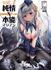 ช่วยสอนเกม xxx กับDoujin-Lc- อ่าน โดจิน มังฮวา เกาหลี ญี่ปุ่น จีน แปลไทยช่วยสอนเกม xxx กับฉันหน่อยสิคะ (C102) [MoNyaMoNya (ShiBi)] Modernia (Marian) Junjou X Honnou Innocence X Instinct (Goddess of Victory Nikke)ตอนที่ 1 2 3 4 5 6 7 8 9 10 11 12 13 14 ฟรี ไม่มีโฆษณา อ่าน โดจิน Manhwa เกาหลี ญี่ปุ่น จีน เรามีครบ คัดมาให้เน้นๆ โดจิน 18+ รับประกันความฟินโดย  Doujin Lc